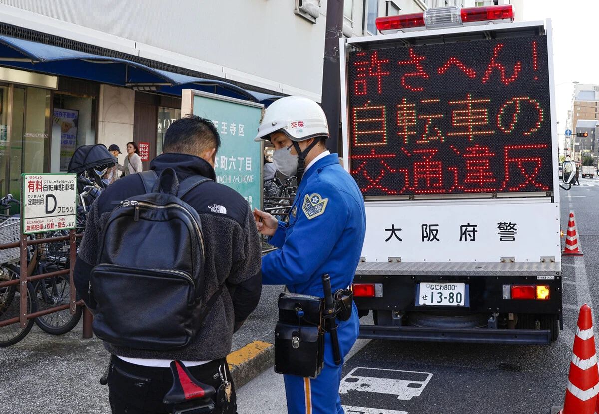 青切符導入を前に取り締まりが厳格化!? キーワードは「危険性帯有」 自転車の違反で"クルマの免停"が急増中!!